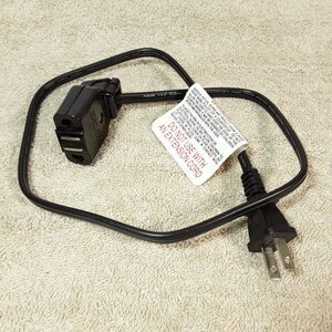 CORD ONLY, Presto CoolDaddy Deep Fryer Cool-Touch 0544206, part # 09982 22092X